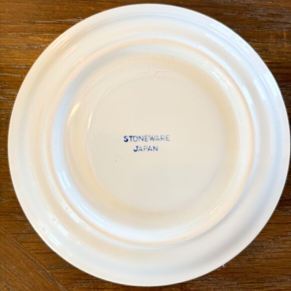 Set of 7 Coffee Cups with Saucers Yamaka Stoneware Japan Holiday Christmas - Picture 8 of 9